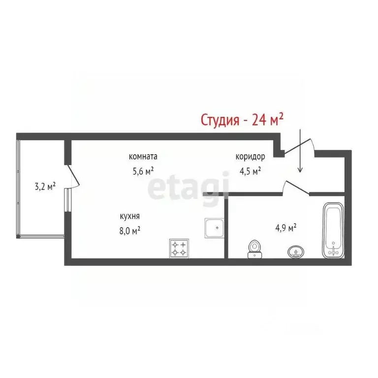 Студия Свердловская область, Верхняя Пышма ул. Петрова, 34 (24.0 м) - Фото 1