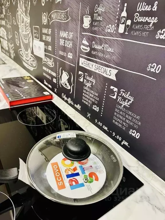 2-к кв. Москва ул. Большое Понизовье, 14 (48.1 м) - Фото 2