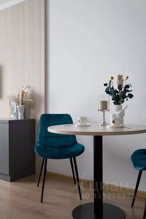 Студия Санкт-Петербург Киевская ул., 5к6 (25.0 м) - Фото 1