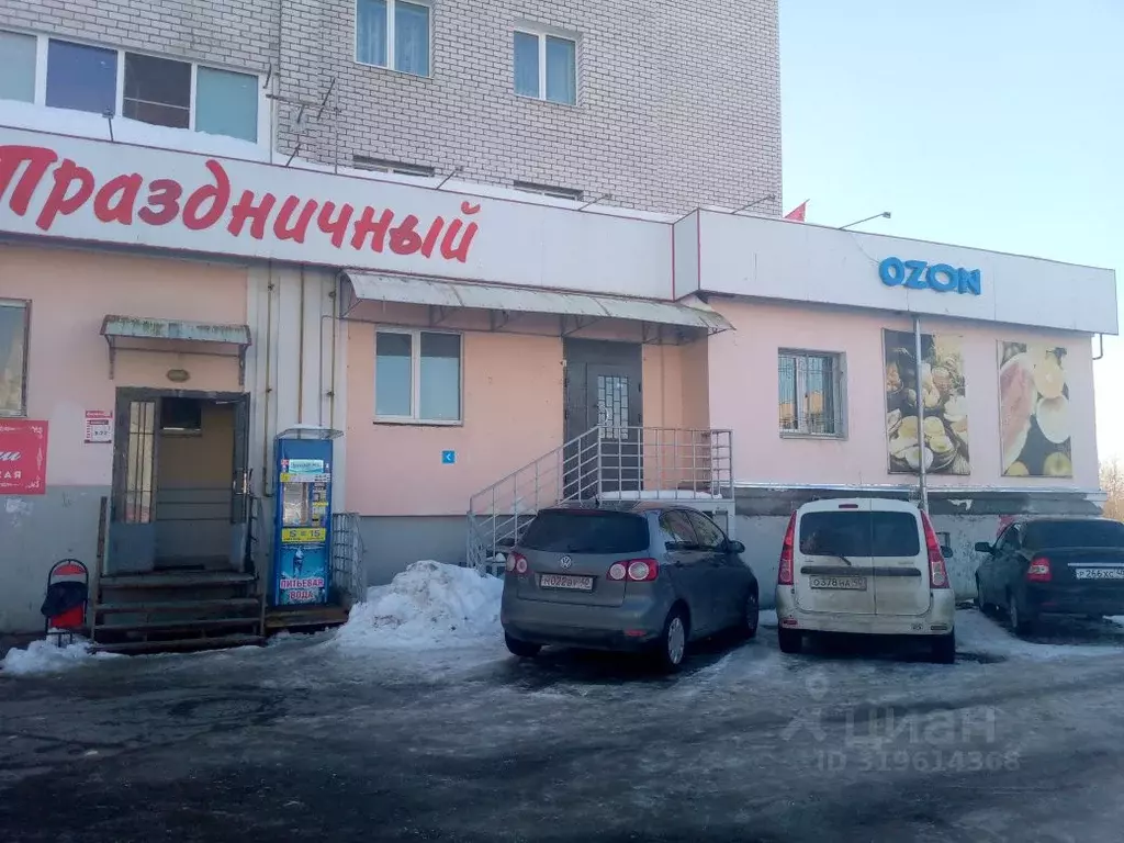 Торговая площадь в Калужская область, Калуга Звездная ул., 15 (294 м) - Фото 0