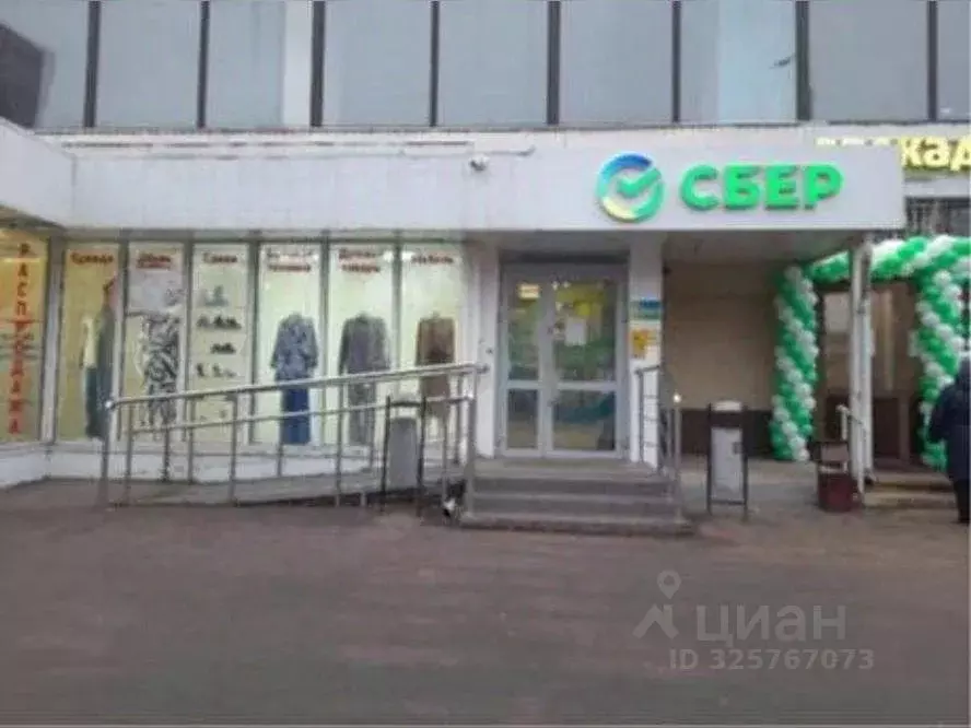 Торговая площадь в Москва Смольная ул., 35С1 (303 м) - Фото 2