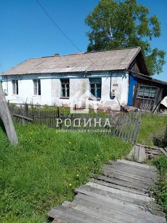 Участок в Хабаровский край, Солнечный район, пос. Хальгасо аллея ... - Фото 0
