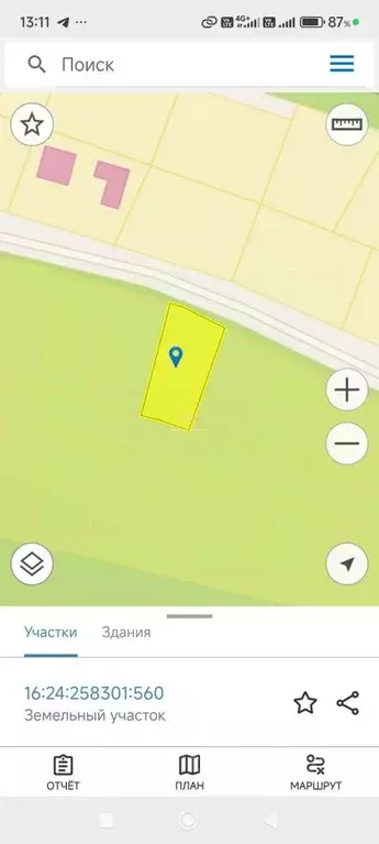 Участок в Татарстан, Лаишевский район, с. Нармонка  (6.0 сот.) - Фото 1