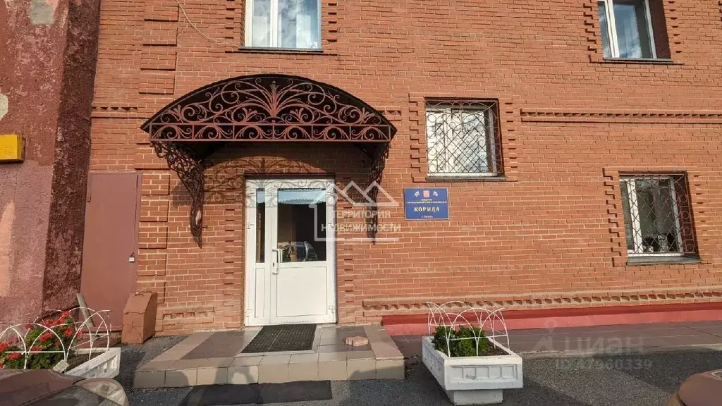 Офис в Тюменская область, Тюмень ул. Щербакова, 203 (41 м) - Фото 0