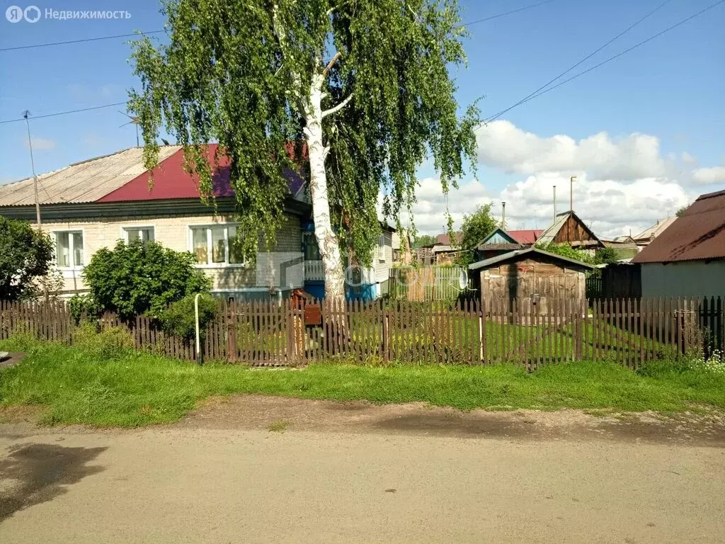 Дом в Прутской, Школьная улица, 31 (105.9 м) - Фото 1