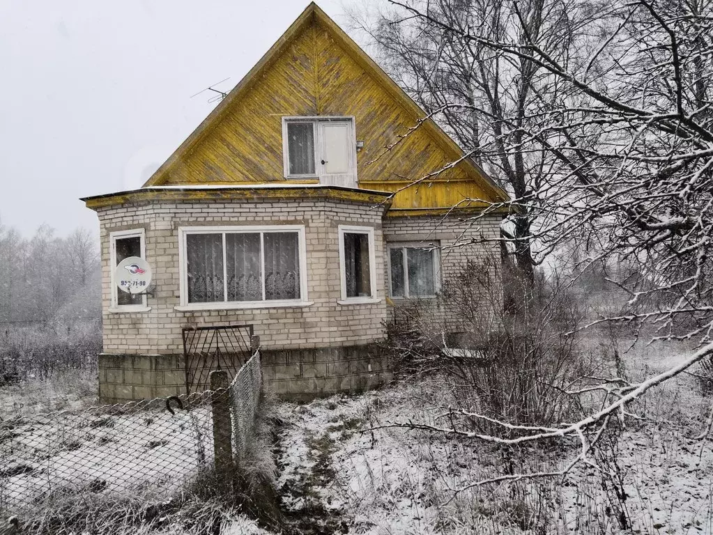 Деревня бегуницы волосовский район фото Дом в Ленинградская область, Волосовский район, Зимитицкое с/пос, д. ., Купить д