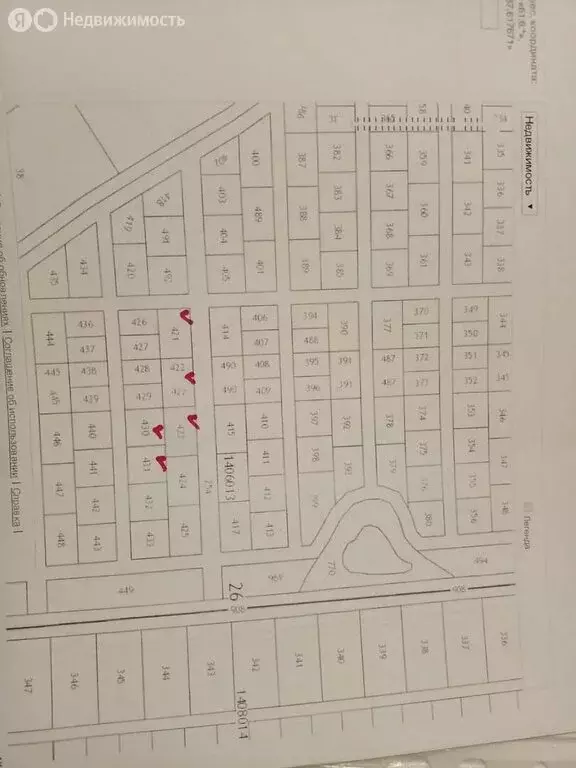Участок в посёлок Угловой, массив Зона Удача (10 м) - Фото 0