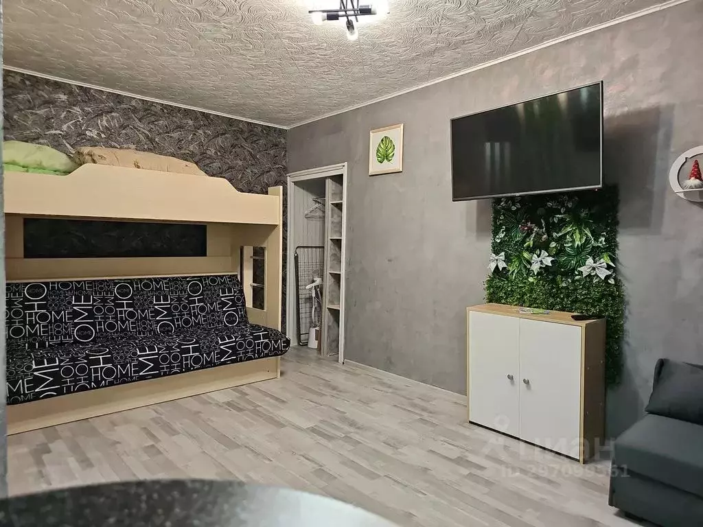 Студия Мурманская область, Кировск просп. Ленина, 3А (31.0 м) - Фото 0