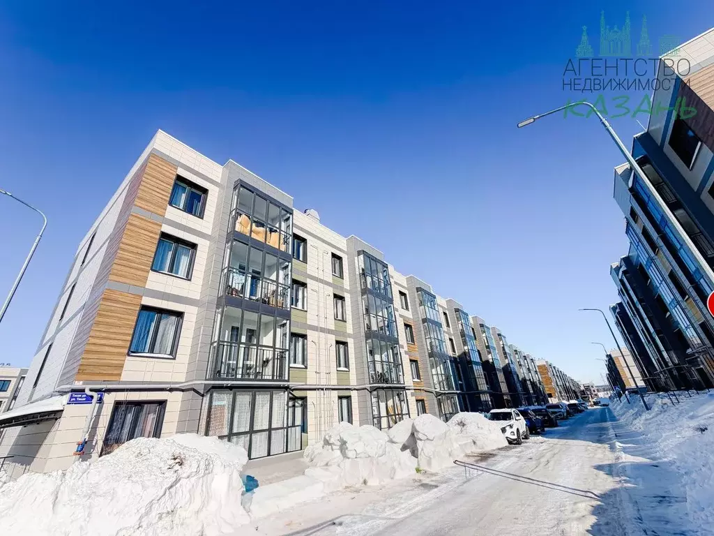 1-к кв. Татарстан, Пестречинский район, Богородское с/пос, д. Куюки ... - Фото 2