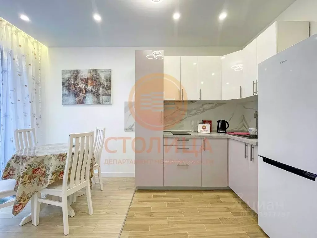 1-к кв. Москва Окская ул., 7А (29.0 м) - Фото 1