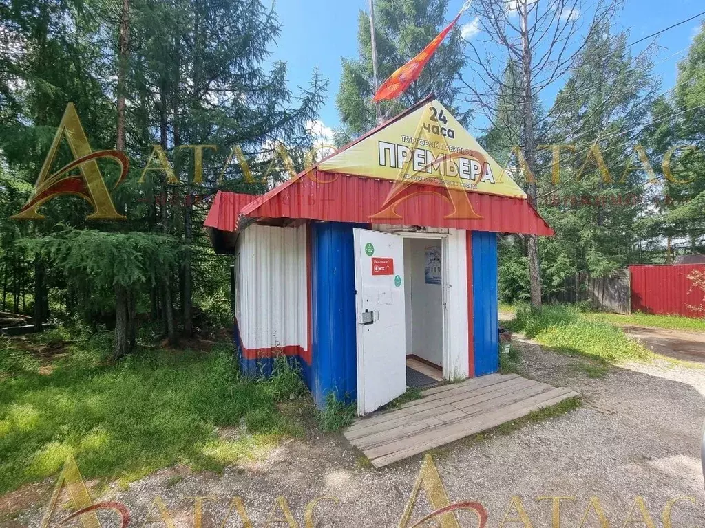 Дом в Саха (Якутия), Нерюнгри просп. Дружбы Народов (52 м) - Фото 1