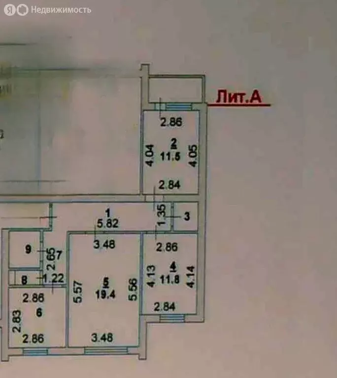 3-комнатная квартира: Липецк, улица И.В. Свиридова, 5 (67.8 м) - Фото 1