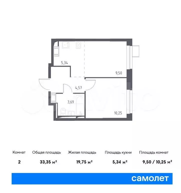 1-к. квартира, 33,4 м, 12/12 эт. - Фото 0