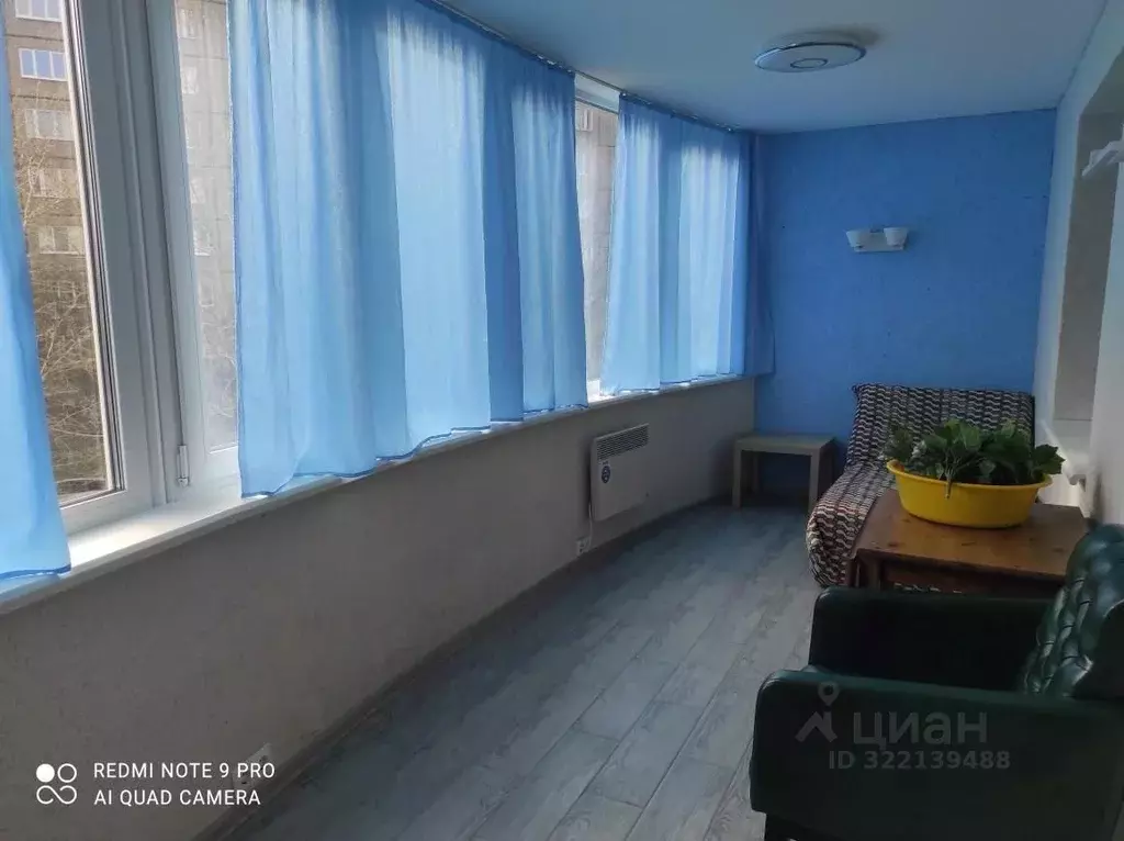 1-к кв. Свердловская область, Екатеринбург ул. Парниковая, 2 (45.0 м) - Фото 1