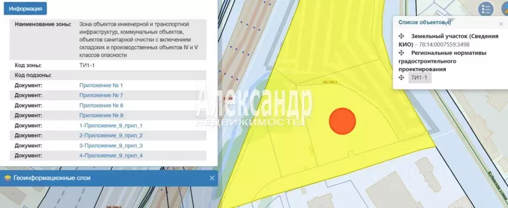 Участок в Санкт-Петербург Кубинская ул., 12 (129.0 сот.) - Фото 1