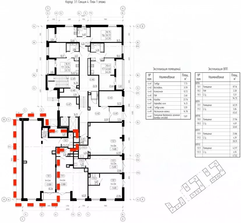 Помещение свободного назначения в Санкт-Петербург Светлановский ... - Фото 2