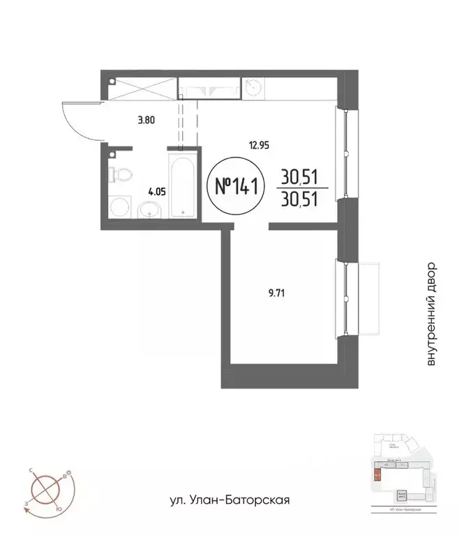 1-к кв. Иркутская область, Иркутск Макс жилой комплекс (30.51 м) - Фото 1