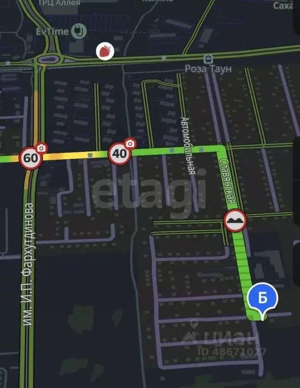 Участок в Сахалинская область, Южно-Сахалинск Хомутово п/р,  (7.5 ... - Фото 2