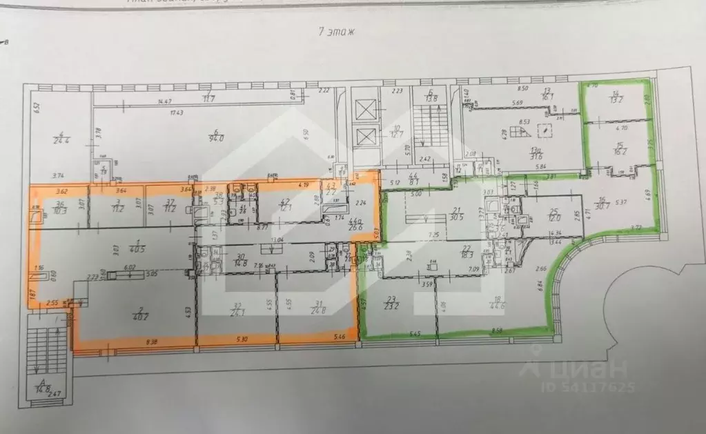 Офис в Москва ул. Красная Пресня, 22 (520 м) - Фото 2