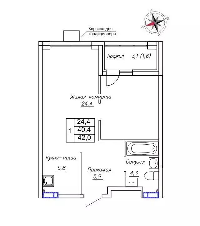 Квартира-студия: Новый, улица Ленина, 6с2 (42 м) - Фото 0