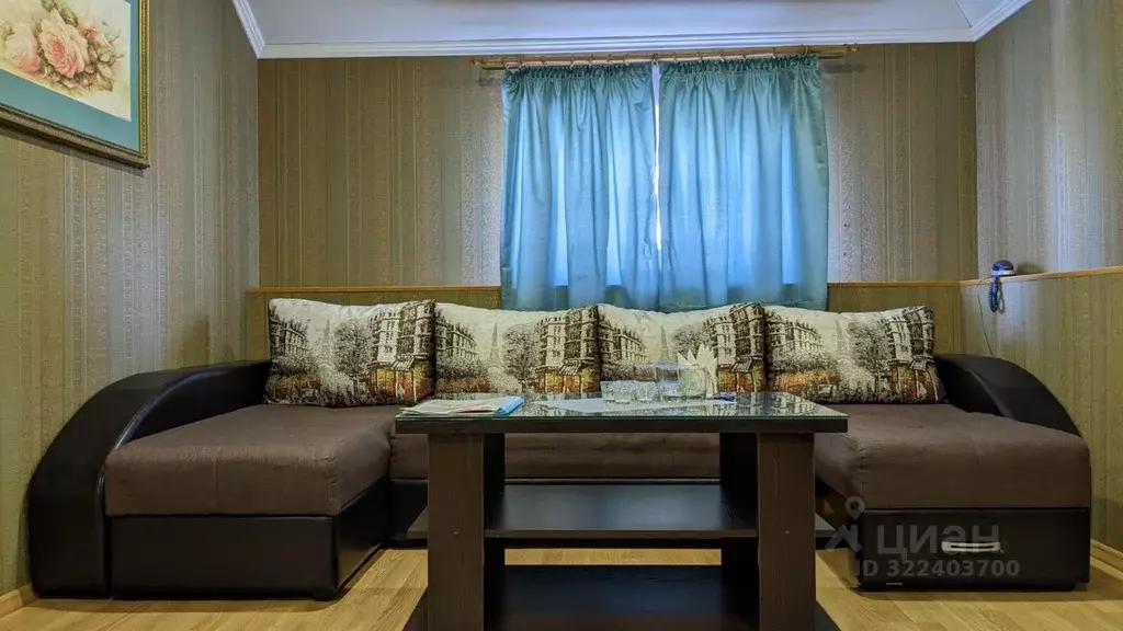 Комната Брянская область, Брянск Авиационная ул., 15 (26.0 м) - Фото 2