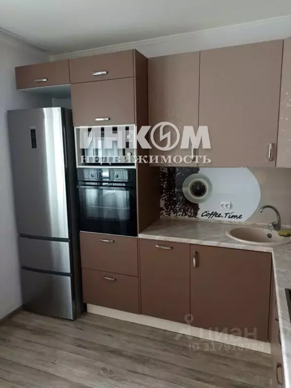 3-к кв. Московская область, Ленинский городской округ, Боброво пгт ул. ... - Фото 1