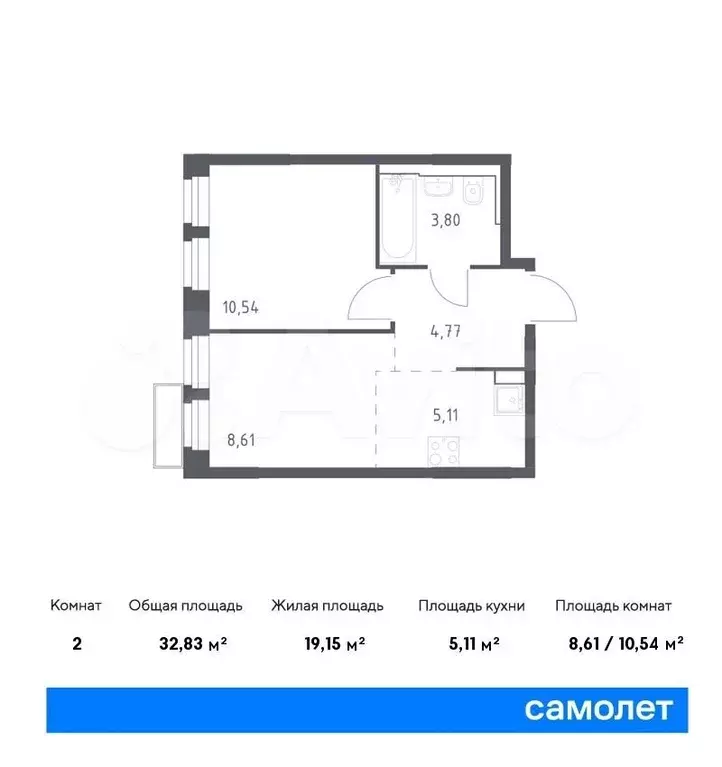 1-к. квартира, 32,8м, 8/24эт. - Фото 0