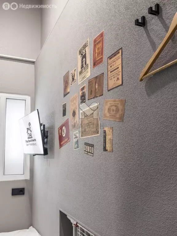 Квартира-студия: Санкт-Петербург, Подольская улица, 42 (10 м) - Фото 1
