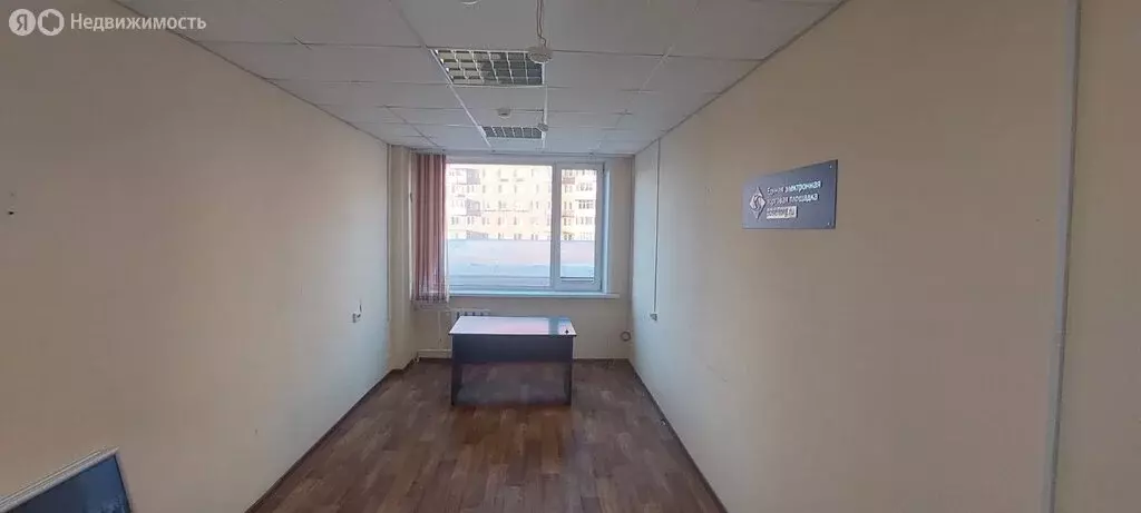 Офис (17.8 м) - Фото 1