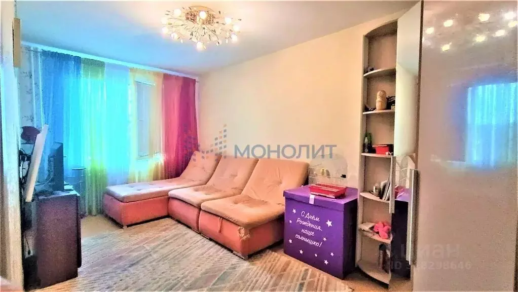 2-к кв. Нижегородская область, Нижний Новгород бул. Южный, 3 (43.5 м) - Фото 0