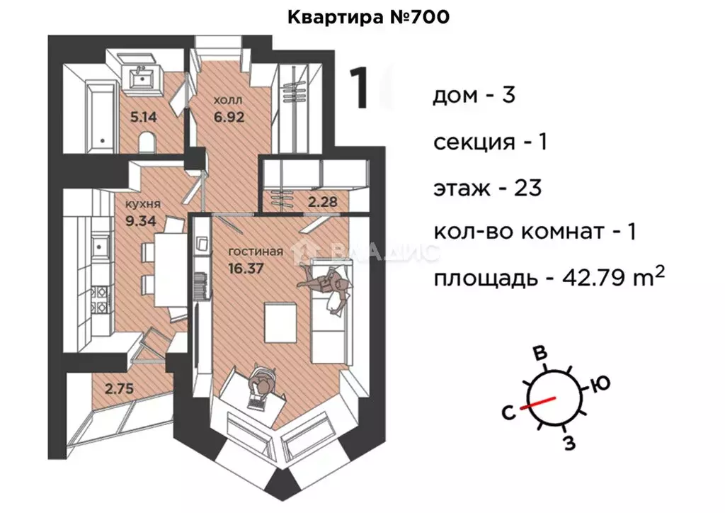 1-комнатная квартира: Калининград, улица Гайдара, 90 (42.79 м) - Фото 0