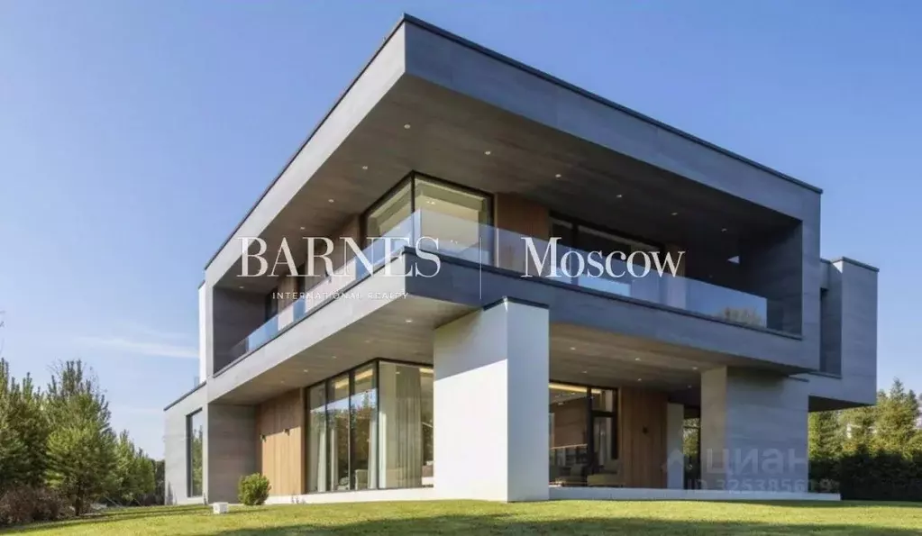 Дом в Московская область, Одинцовский городской округ, д. Таганьково, ... - Фото 1