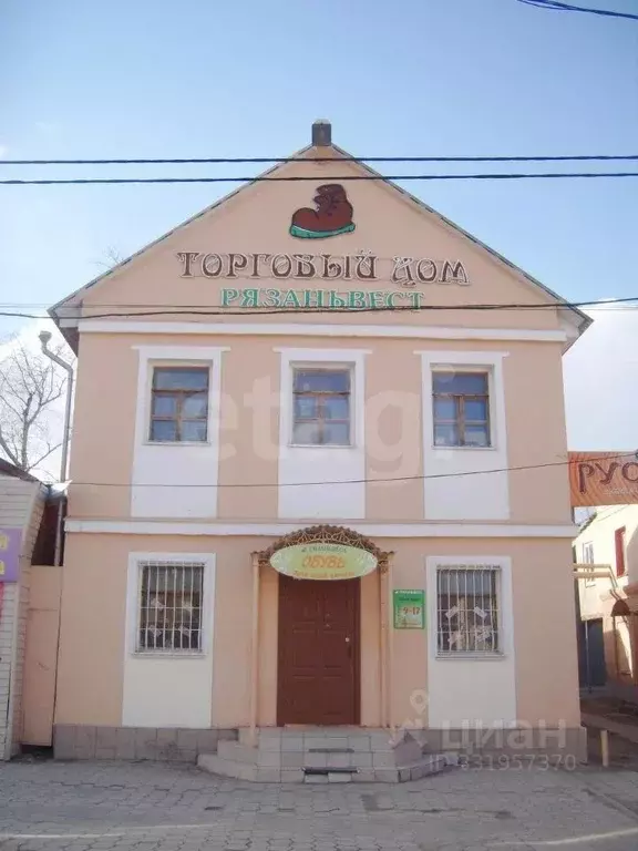 Помещение свободного назначения в Тульская область, Тула ул. Пирогова, ... - Фото 1