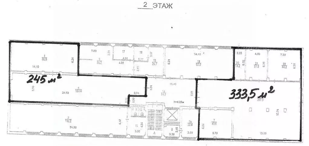 Производственное помещение в Москва 2-я Кабельная ул., 2С50 (333 м) - Фото 2