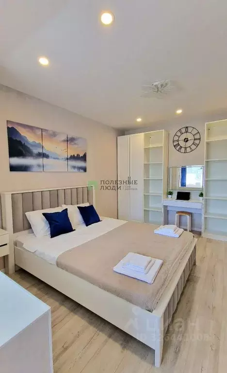 1-к кв. Краснодарский край, Новороссийск просп. Дзержинского, 217 ... - Фото 2