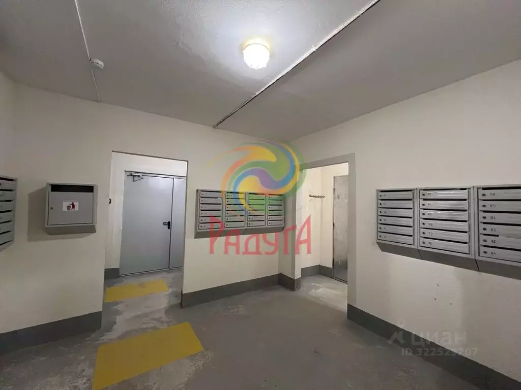 3-к кв. Ивановская область, Иваново Лежневская ул., 213 (84.0 м) - Фото 2