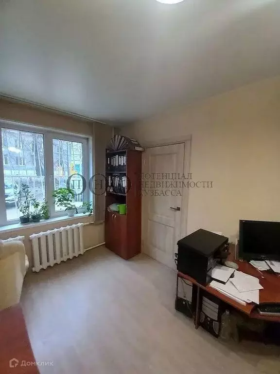 Продаётся 2-к квартира, 46.3 м - Фото 0