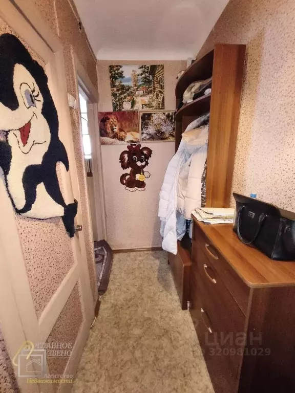 2-к кв. Новосибирская область, Обь Геодезическая ул., 7 (31.8 м) - Фото 1
