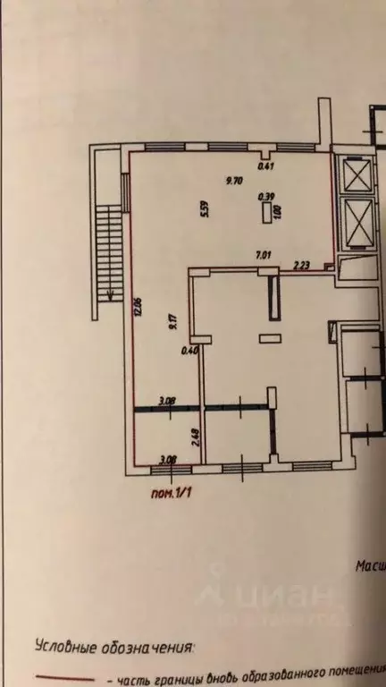 Помещение свободного назначения в Москва Полярная ул., 27к3 (80 м) - Фото 1