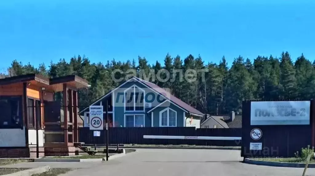 Участок в Калужская область, Калуга городской округ, д. Крутицы, ... - Фото 0