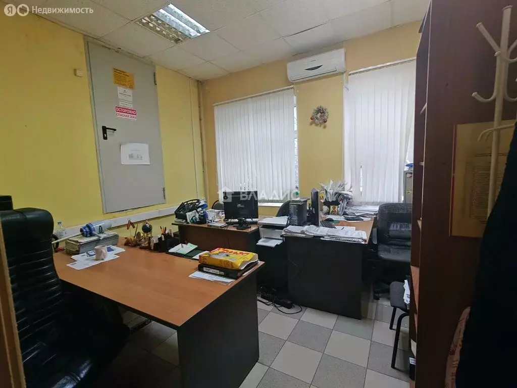 Офис (150.5 м) - Фото 1