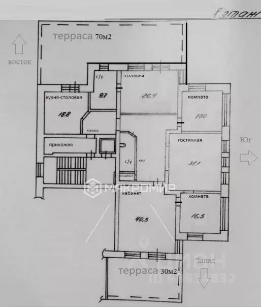 5-к кв. Челябинская область, Челябинск ул. Энгельса, 49А (237.9 м) - Фото 2