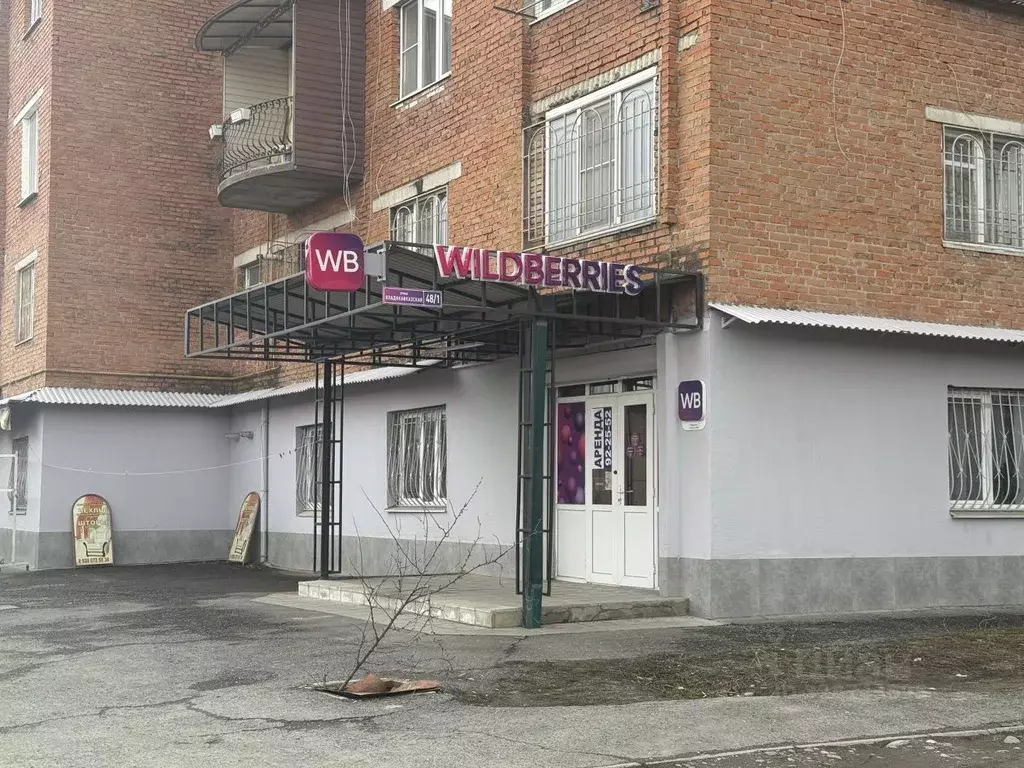 Помещение свободного назначения в Северная Осетия, Владикавказ ... - Фото 2