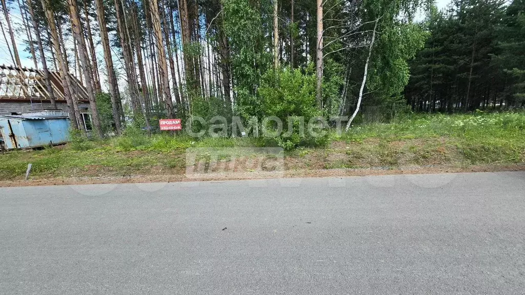 Участок 10,8 сот. (ИЖС) - Фото 1