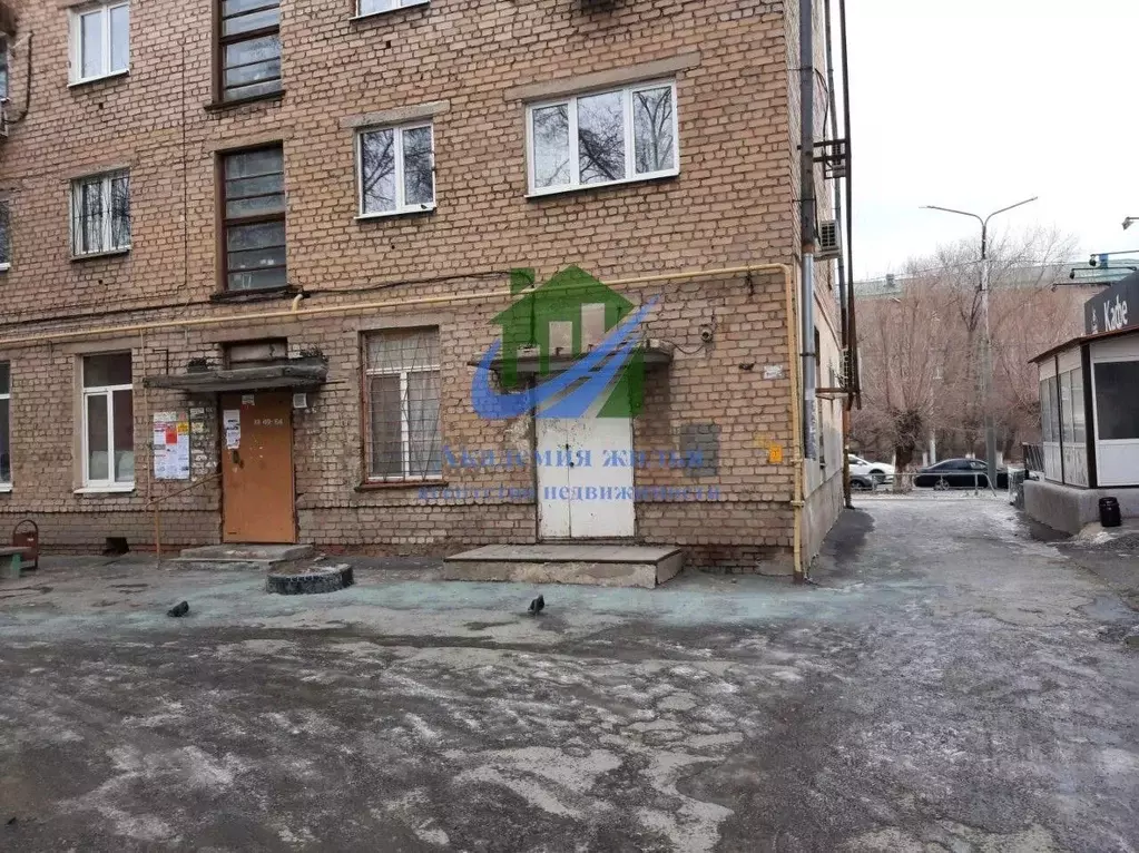 Помещение свободного назначения в Оренбургская область, Орск Новый ... - Фото 2