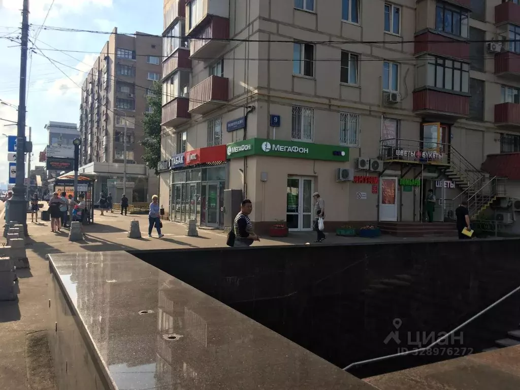 Помещение свободного назначения в Москва ул. 1905 года, 9С2 (32 м) - Фото 1