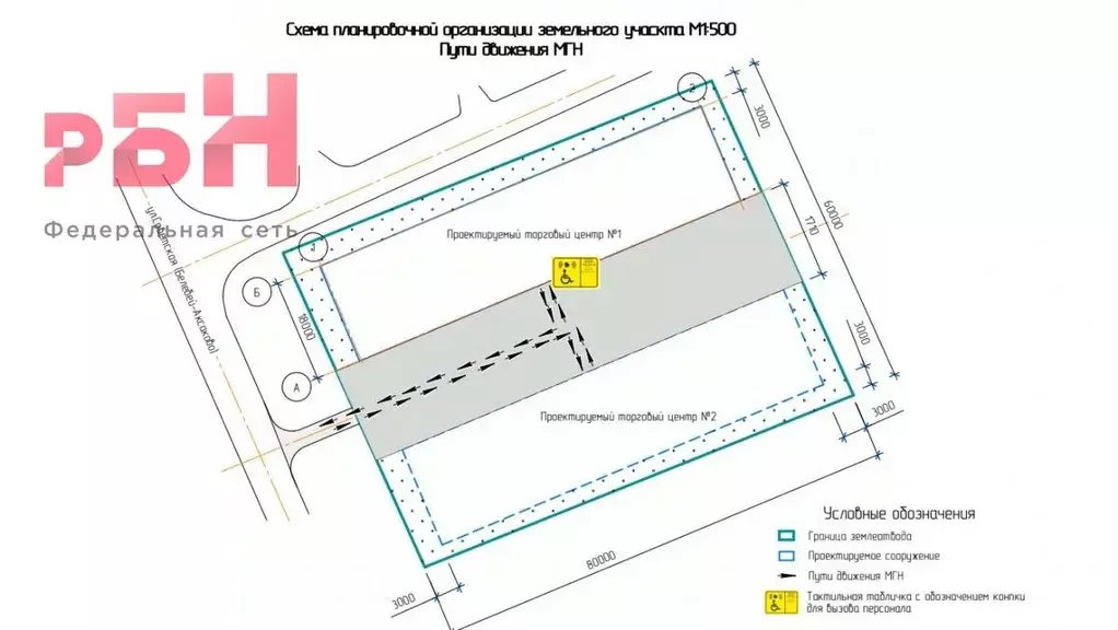 Помещение свободного назначения в Башкортостан, Белебей Строительная ... - Фото 1