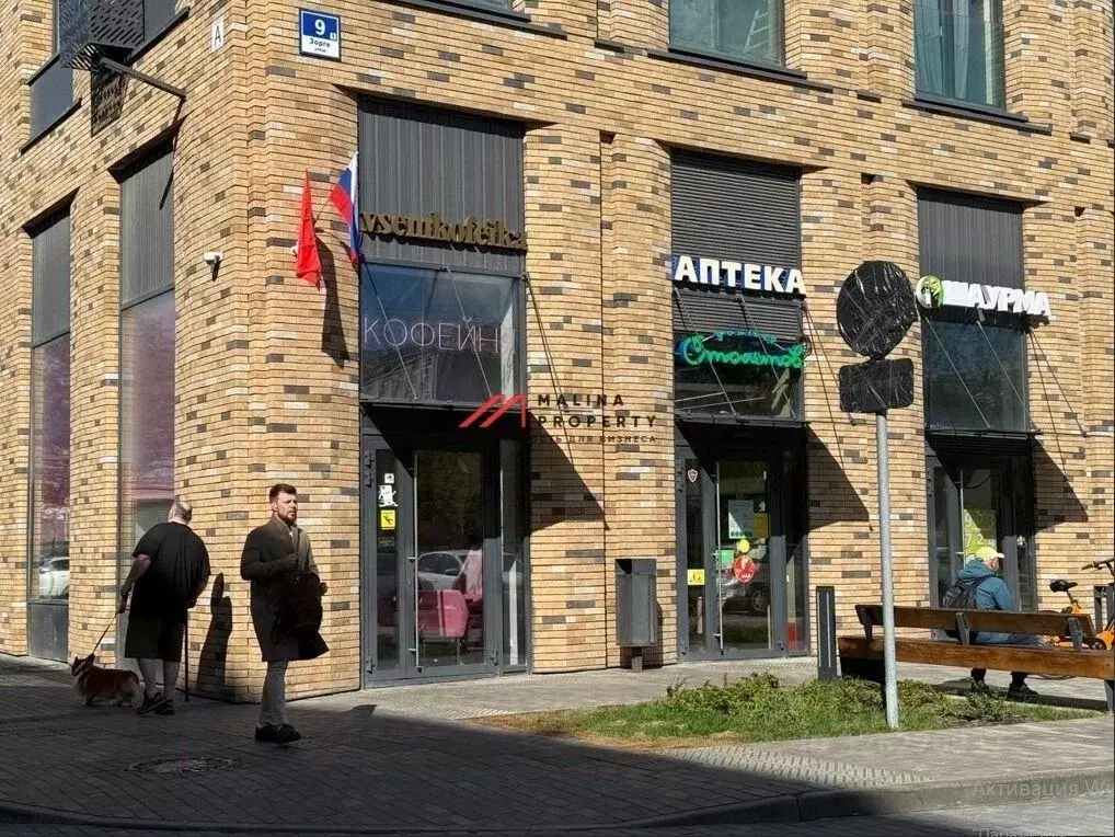 Торговая площадь в Москва ул. Зорге, 9к1 (28 м) - Фото 2