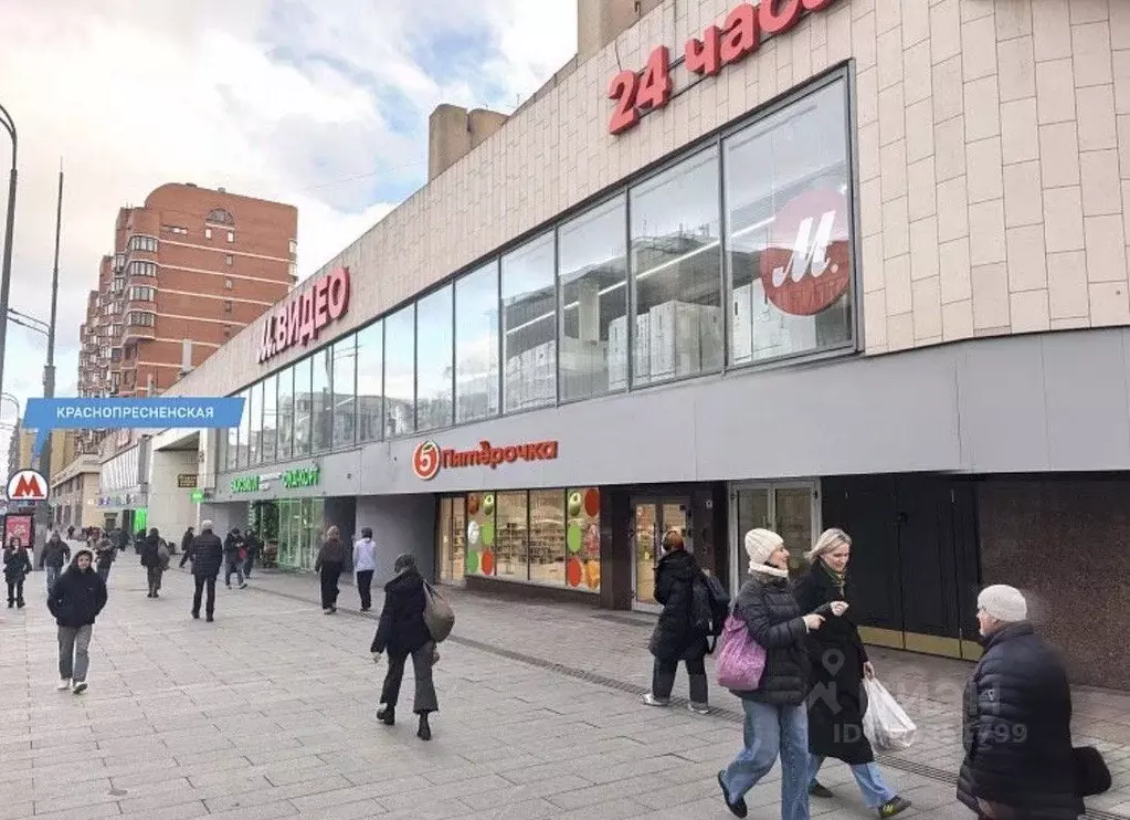 Торговая площадь в Москва ул. Красная Пресня, 23кБс1 (635 м) - Фото 2