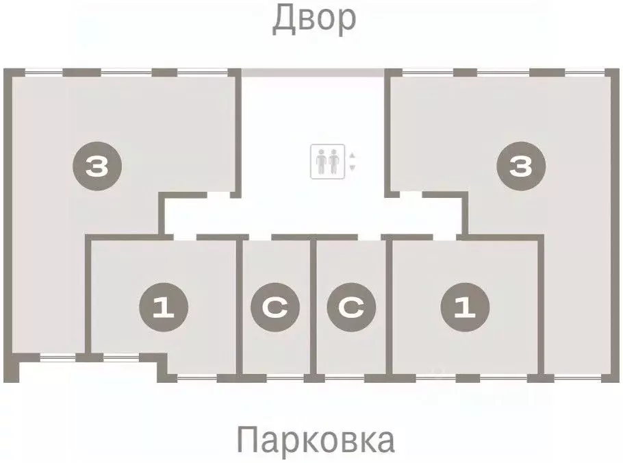 Студия Свердловская область, Екатеринбург Брусника в Академическом ... - Фото 1